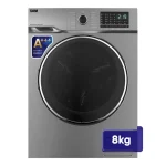 ماشین لباسشویی 8 کیلوگرم اتوماتیک سام مدل  BL-Q1475I ظرفیت 8 کیلوگرم