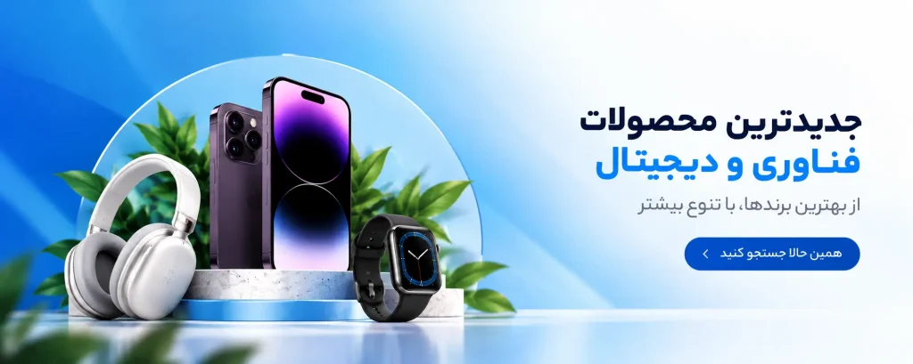 توضیح تصویر