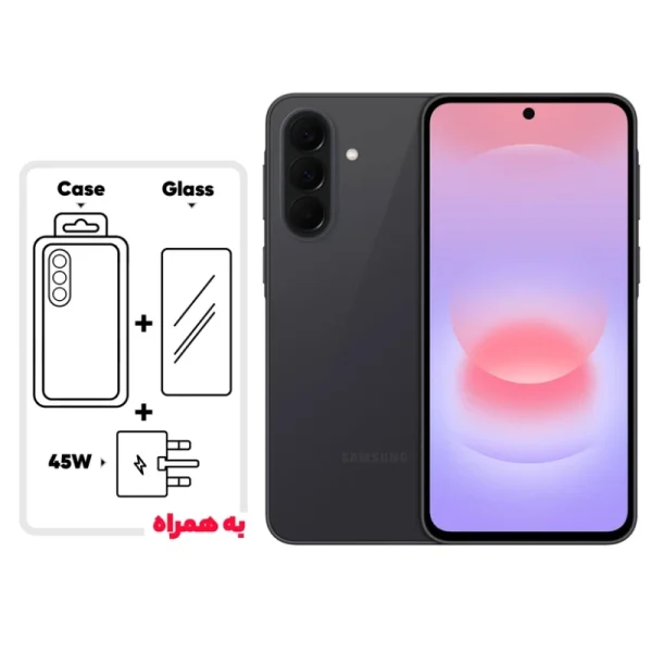 گوشی موبایل سامسونگ مدل Galaxy A37 دو سیم‌کارت ظرفیت 256 گیگابایت و رم 8 گیگابایت - ویتنام - به همراه یک عدد شارژر 45 وات سامسونگ، یک عدد کابل UBS-C به طول 1.8 متر، یک عدد کاور سیلیکونی و یک عدد محافظ صفحه نمایش